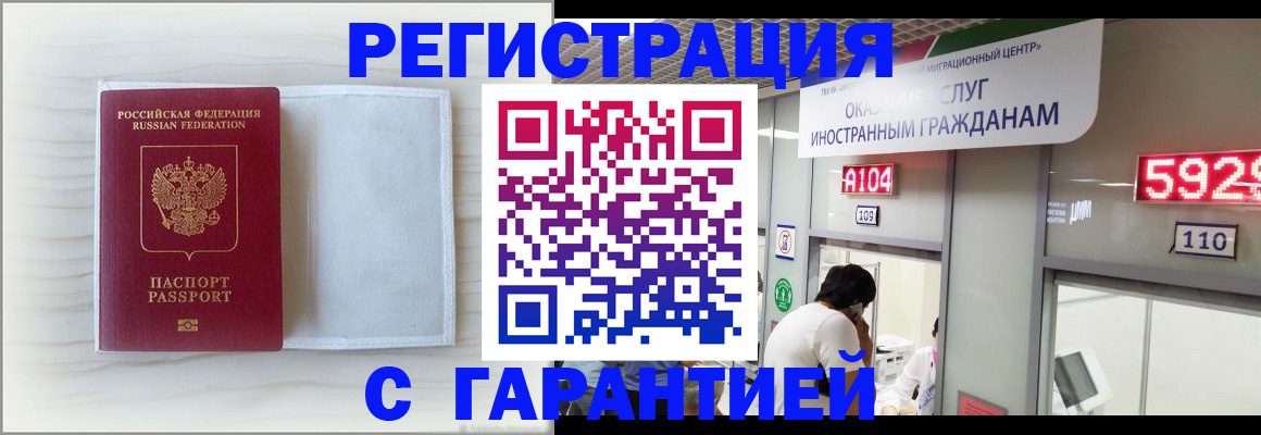 форма 3 в Суворове